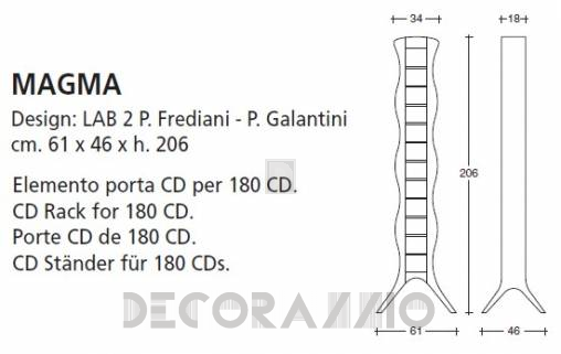 Стеллаж Vismara Design CD-DVD Rack - cd-magma