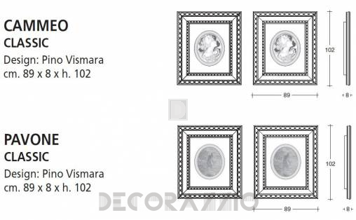 Картина Vismara Design Classic - picture-classic