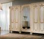 Шкаф гардеробный Silik Igea - 7720