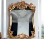 Зеркало навесное Silik Mirror - 1112