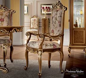Кресло Modenese Gastone Casanova, 12502