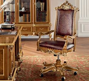 Кресло офисное Modenese Gastone Casanova, 12501