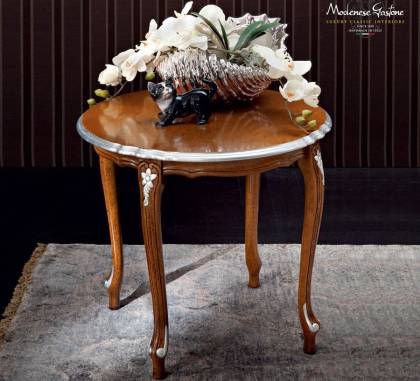 Кофейный, журнальный столик