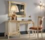 Комплект в спальню Modenese Gastone Casanova - casanova-set-19