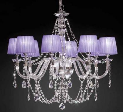 Светильник  потолочный подвесной (Люстра)