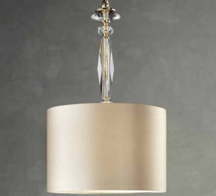 Светильник  потолочный подвесной (Люстра)