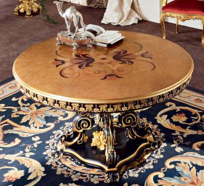 Обеденный стол