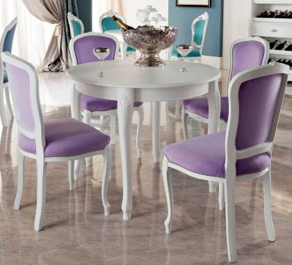 Обеденный стол