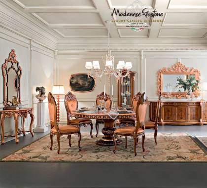 Комплект в столовую