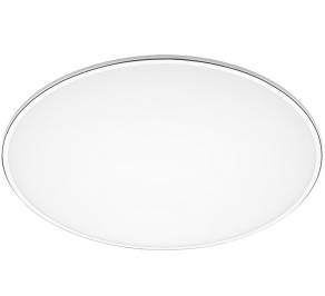 Светильник  потолочный накладной (Светильник потолочный) Vibia Big, 0531-01