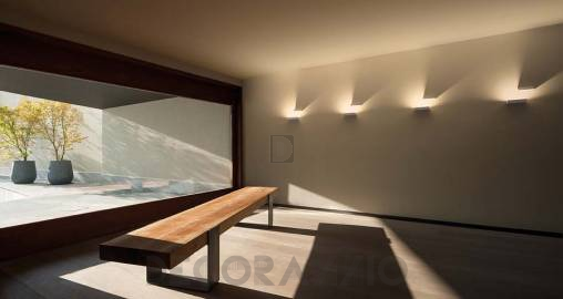 Светильник настенный накладной (Бра) Vibia Set - 7749-59