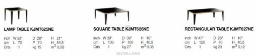Кофейный, журнальный столик Alf Italia Mont Noir - KJMT626NE