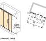 Душевая перегородка Huppe Design - 8E0301