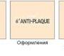 Душевая перегородка Huppe Enjoy - 4R0780