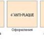 Душевая перегородка Huppe Enjoy - 4R0380