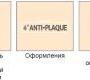 Душевая перегородка Huppe Enjoy - 4R1580