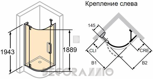 Душевая перегородка Huppe Refresh - 9P1101