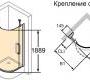 Душевая перегородка Huppe Refresh - 9P1101