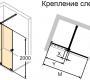 Душевая перегородка Huppe Xtensa - XT0101