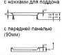 Душевой поддон Huppe Verano - 235010