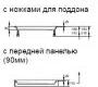 Душевой поддон Huppe Verano - 235030