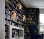 Poliform Wall System Модульная система хранения - poliform-wall-system-1