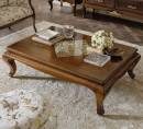Кофейный, журнальный столик
