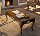 Кофейный, журнальный столик