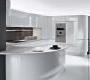 Комплект в кухню Pedini Artika - Artika_5
