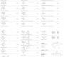 Диван модульный Doimo Salotti Modern - metropolis-comp-1