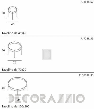 Приставной столик Doimo Salotti Modern - doimo-salotti-floyd-45