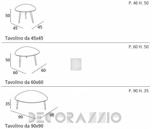 Приставной столик Doimo Salotti Modern - doimo-salotti-forme-45