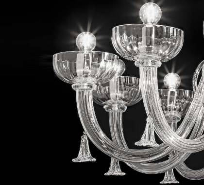 Светильник  потолочный подвесной (Люстра)