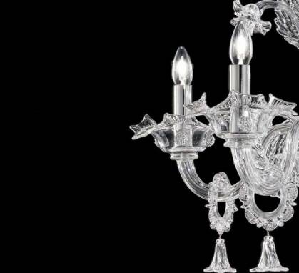 Светильник  потолочный подвесной (Люстра)