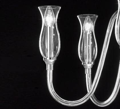 Светильник  настенный накладной (Бра)