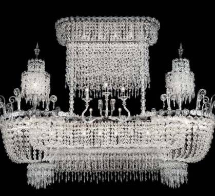 Светильник  потолочный подвесной (Люстра)