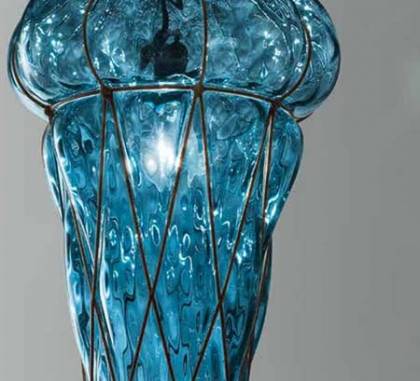 Светильник  потолочный подвесной (Люстра)