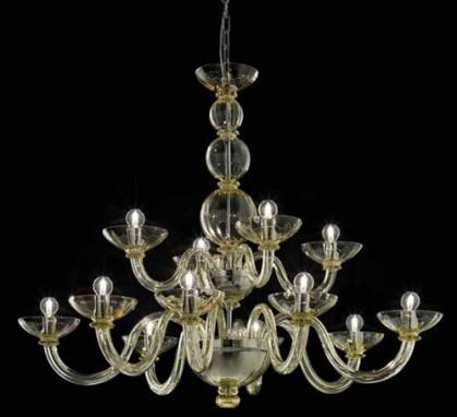 Светильник  потолочный подвесной (Люстра)