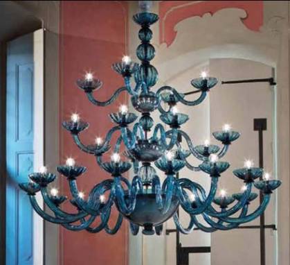 Светильник  потолочный подвесной (Люстра)