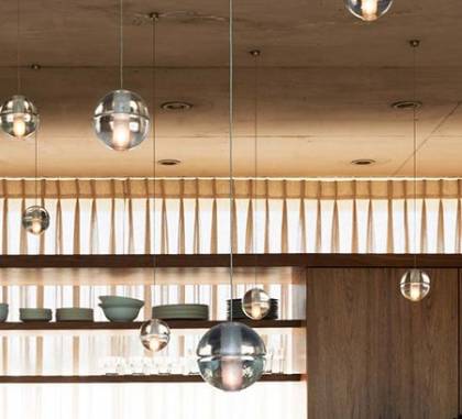 Светильник  потолочный подвесной (Люстра)