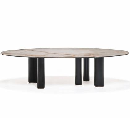 Обеденный стол