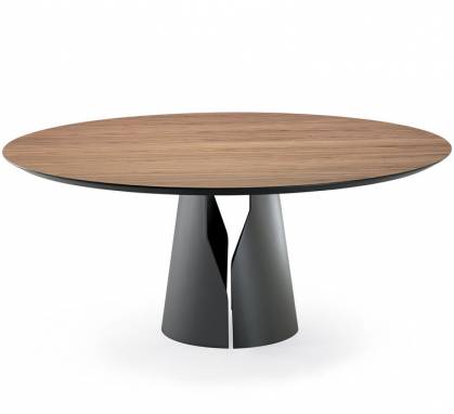 Обеденный стол