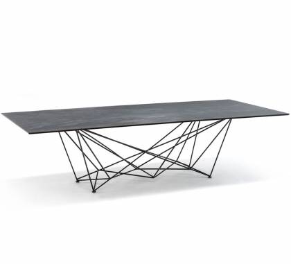 Обеденный стол