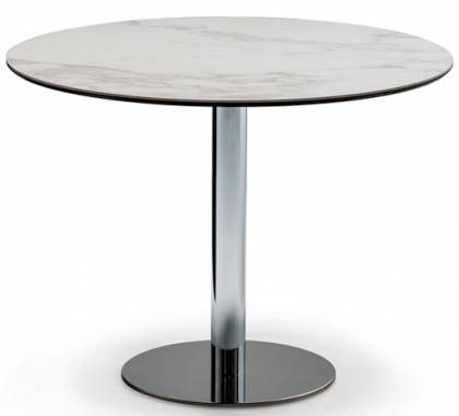 Обеденный стол