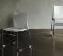 Стул Cattelan Italia Easy - easy-chair