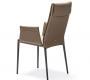 Кресло Cattelan Italia Isabel - isabel-ml-chair-arms-100