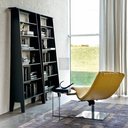 Стеллаж Cattelan Italia Estoril - estoril-bookcase