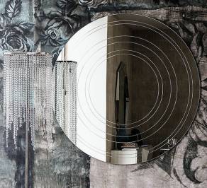 Зеркало навесное Cattelan Italia Ring, ring-mirror-100