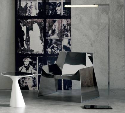 Светильник  напольный (Торшер)