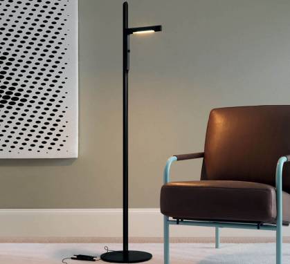 Светильник  напольный (Торшер)